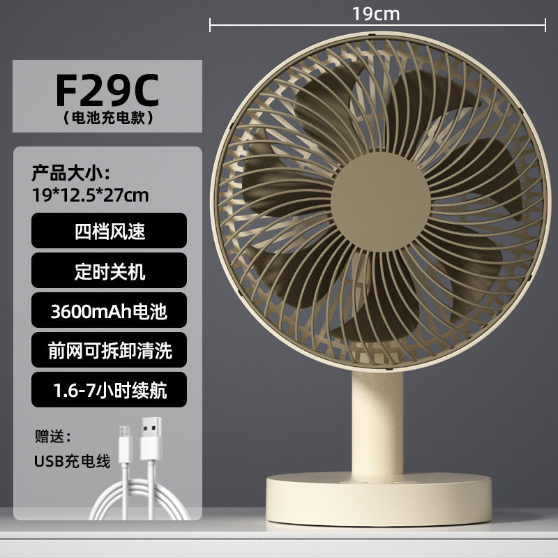 Ventilateur USB Portable Rechargeable — Bureau & Chambre