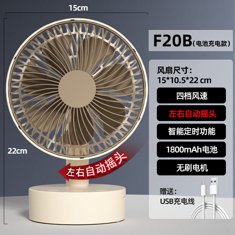 Ventilateur USB Portable Rechargeable — Bureau & Chambre