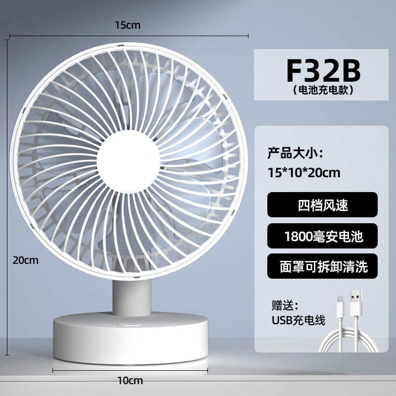 Ventilateur USB Portable Rechargeable — Bureau & Chambre