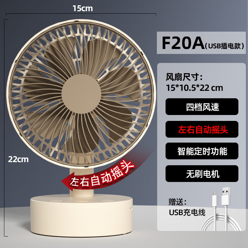 Ventilateur USB Portable Rechargeable — Bureau & Chambre