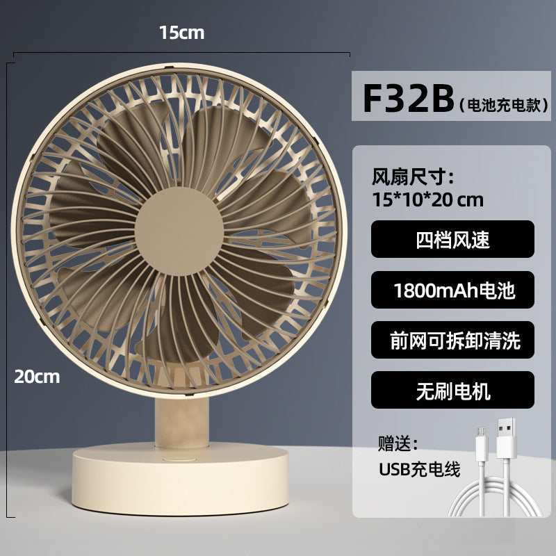 Ventilateur USB Portable Rechargeable — Bureau & Chambre