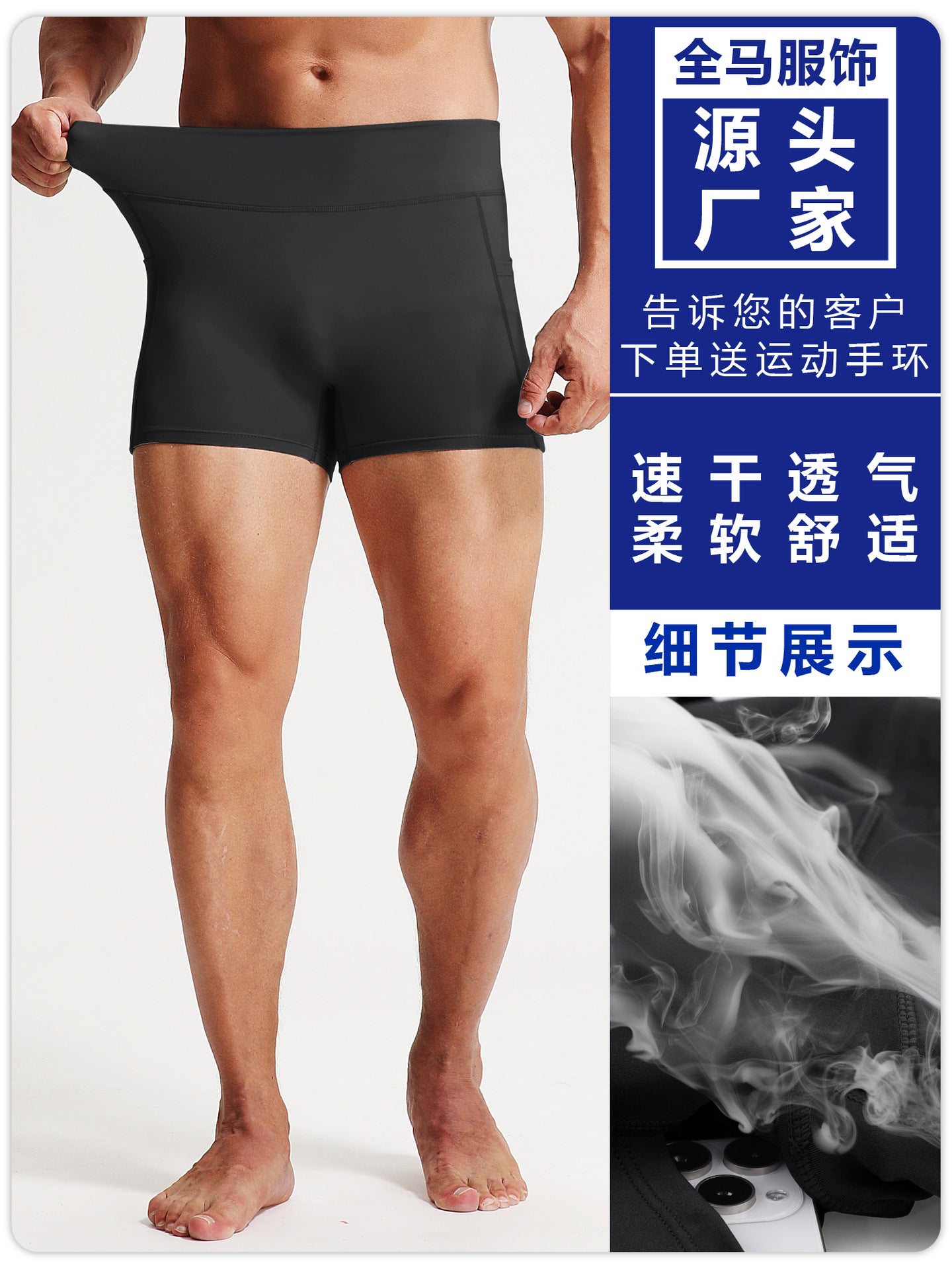 High waist fitness shorts men's sports tights pocket Breathable High elastic compression leggings running fitness three pants