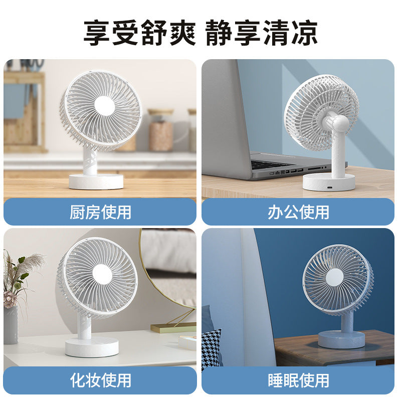 Ventilateur USB Portable Rechargeable — Bureau & Chambre