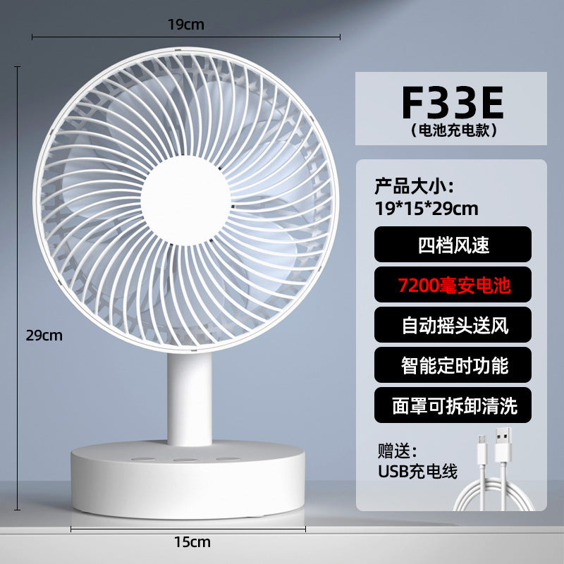 Ventilateur USB Portable Rechargeable — Bureau & Chambre