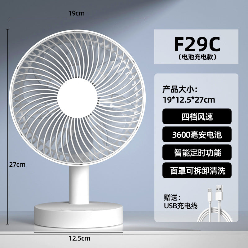 Ventilateur USB Portable Rechargeable — Bureau & Chambre