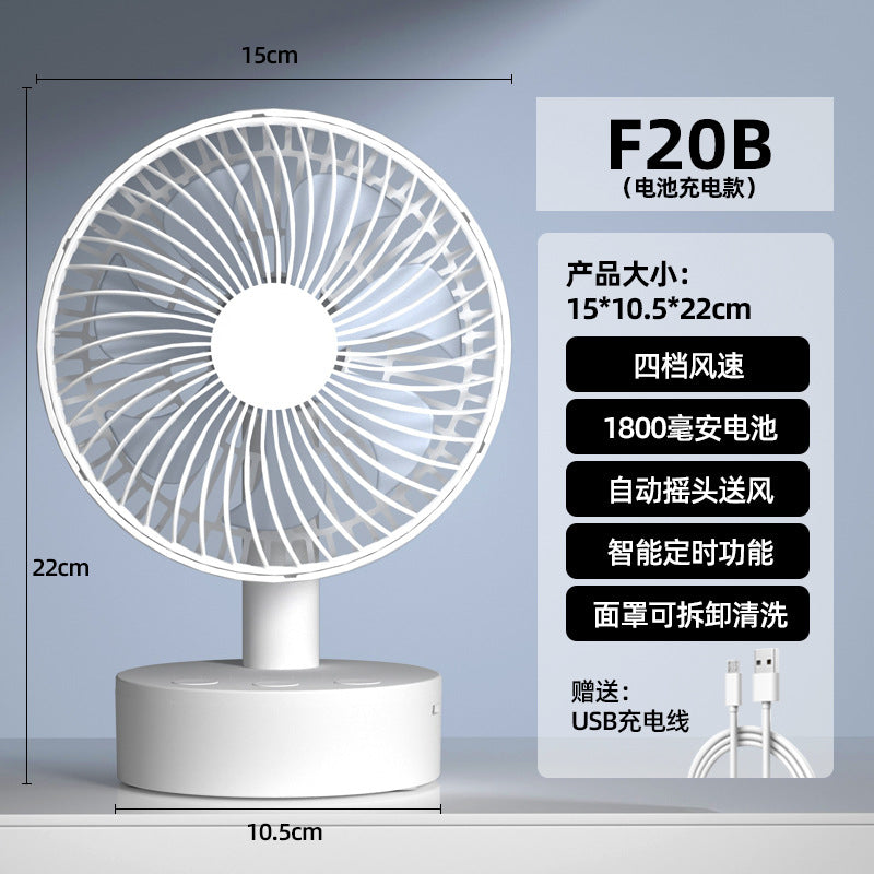 Ventilateur USB Portable Rechargeable — Bureau & Chambre